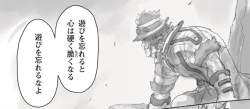 72994 B