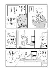 245935 B