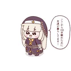 183767 B
