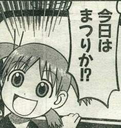 49764 B