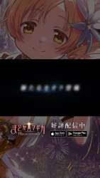 5302604 B