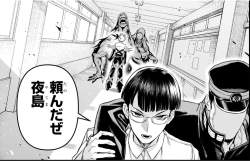 429761 B