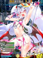 2686303 B