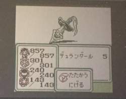 130946 B