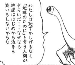 153295 B