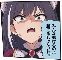 1542432 B