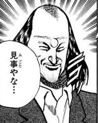 40078 B