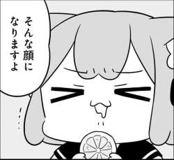 77314 B