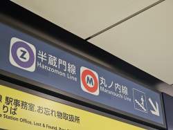 1432760 B