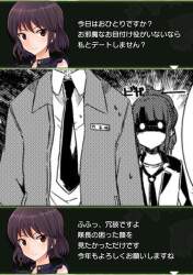 283584 B