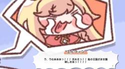 55982 B