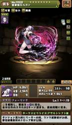 618792 B