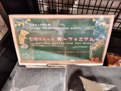 496951 B