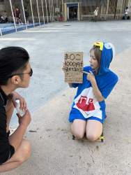 988998 B