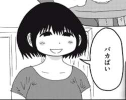 80581 B