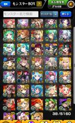 4084708 B