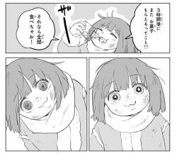 157772 B