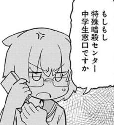 159510 B