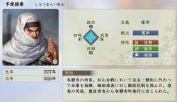 108736 B