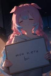 249389 B