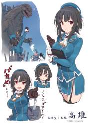 390792 B
