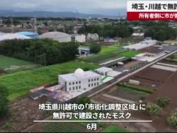 162955 B