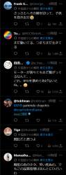 402277 B
