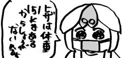 74442 B