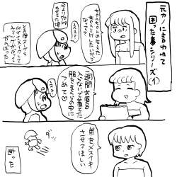 470537 B
