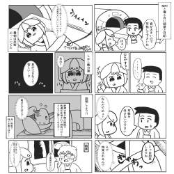570691 B