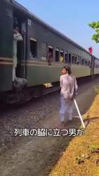 7263248 B
