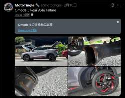 298274 B