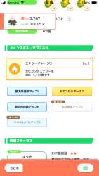 208361 B