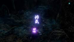 3929318 B