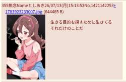 98197 B