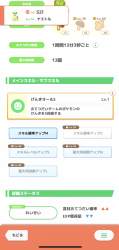 204844 B