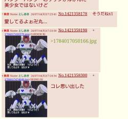443480 B