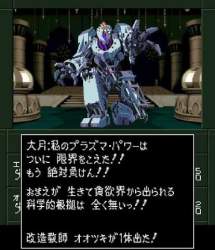 37204 B