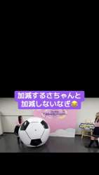 563439 B
