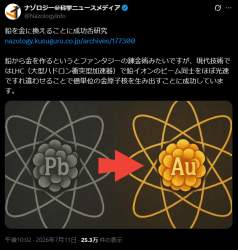346347 B
