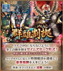 614858 B
