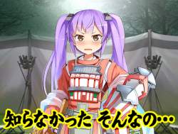 459286 B