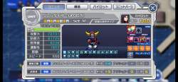 1037773 B