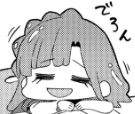 5862 B