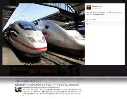 93349 B