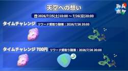 125183 B