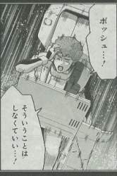 35562 B