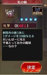 223495 B