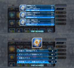 460433 B