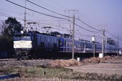 553264 B